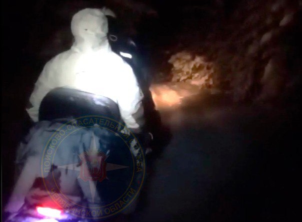 Спасатели эвакуировали туристку после падения в нацпарке «Таганай» | Туристка получила травму в «Таганае»