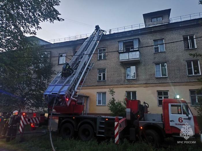 В Челябинске при пожаре погибла женщина