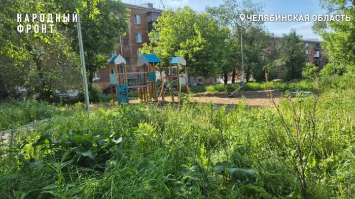 В Магнитогорске парк оказался запущен после благоустройства за 38 млн рублей