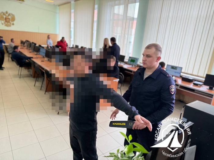 В Челябинске кандидат в водители попался на использовании запрещённой техники
