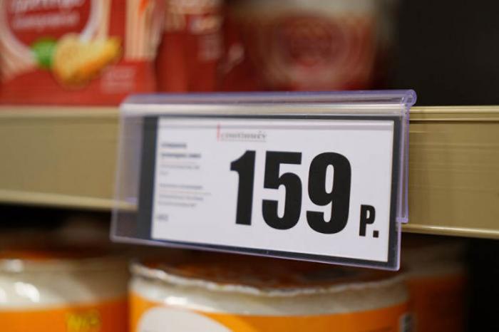 Уже не "Жизньмарт" — в Челябинске магазины сети сменили название