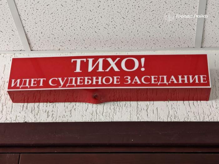 Мошенница из Челябинска лишилась фиктивного свидетельства о рождении