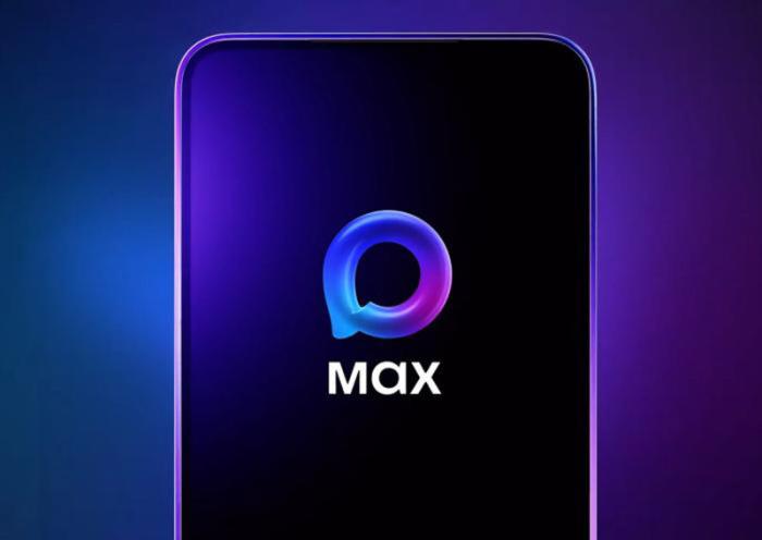 Текслер позвал челябинских чиновников в MAX 