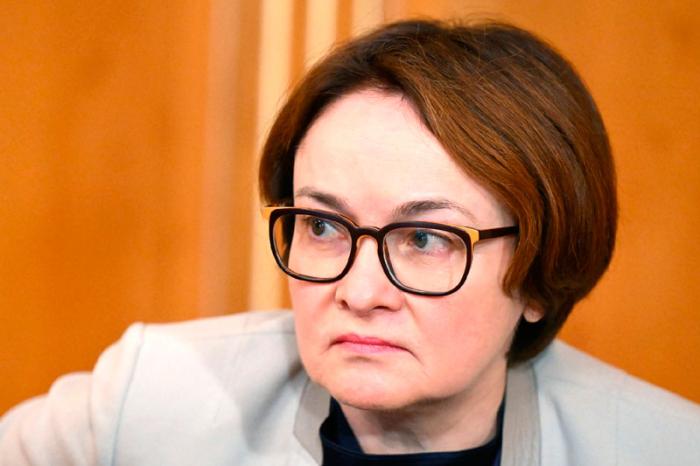 Набиуллина: россияне всё реже жалуются на мошенничество, но растут обращения по блокировкам банковских счетов