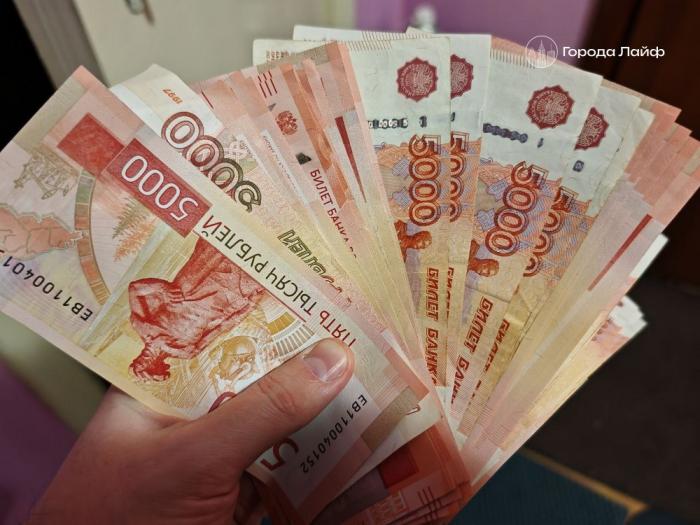 До 250 тысяч за месяц: опубликованы самые высокооплачиваемые вакансии Челябинска