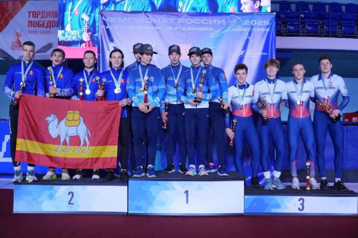 Спорт в Челябинской области: медали, стадионы и чествование чемпионов