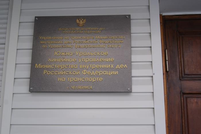 Зацепились за поезд: четверо подростков проехали четыре километра в Челябинске 